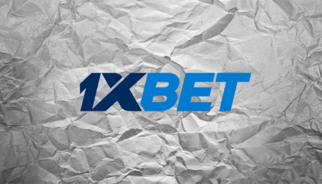 1xBetのスポーツベッティングの魅力