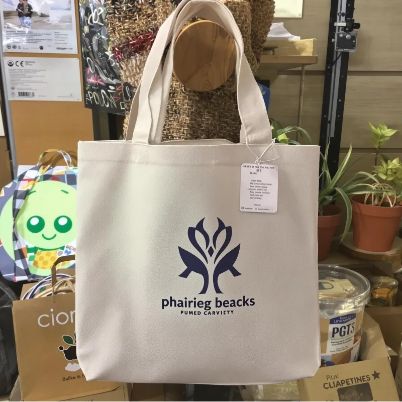 Sustainable Tote Bags