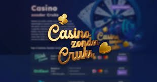 Casinospellen zonder CRUKS Wat je moet weten