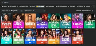 Discover JB Casino Nigeria A Comprehensive Overview