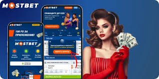 Explore the World of Betting with Mostbet