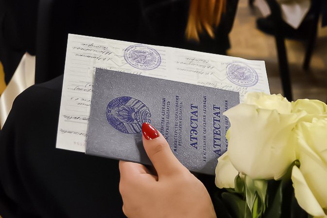 Купить диплом ДВИМО по доступной цене