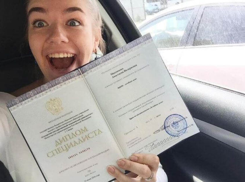 Купить диплом СПбГАСУ на официальном бланке -569507982