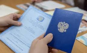 Купить диплом в Смоленске всё, что нужно знать -571775326